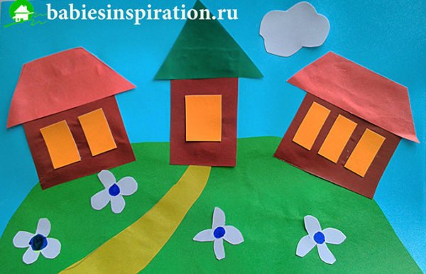 Аппликация домик из цветной бумаги