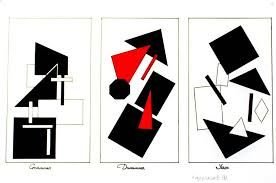 Строгановка динамика статика