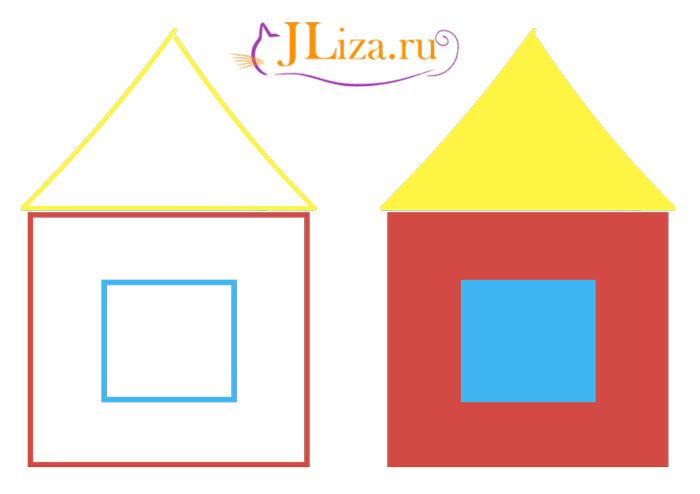 Аппликация цветной домик средняя группа. Домики с геометрическими фигурами. Аппликация домик. Домик из геометрических фигур. Домик рисунок.