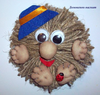 Поделка Домовенок из ниток
