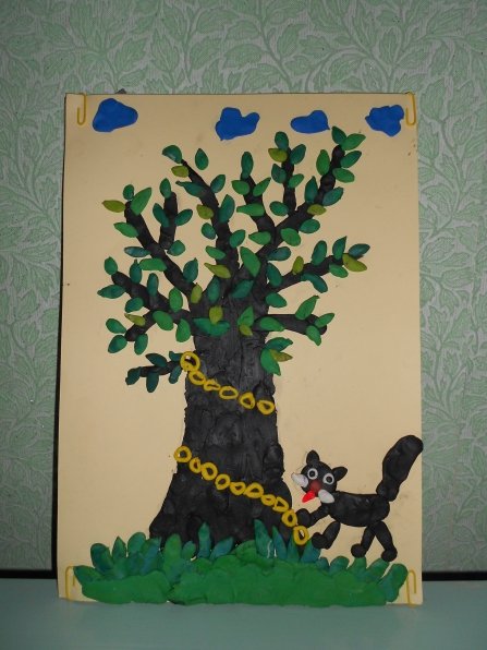 Лукоморье лепка