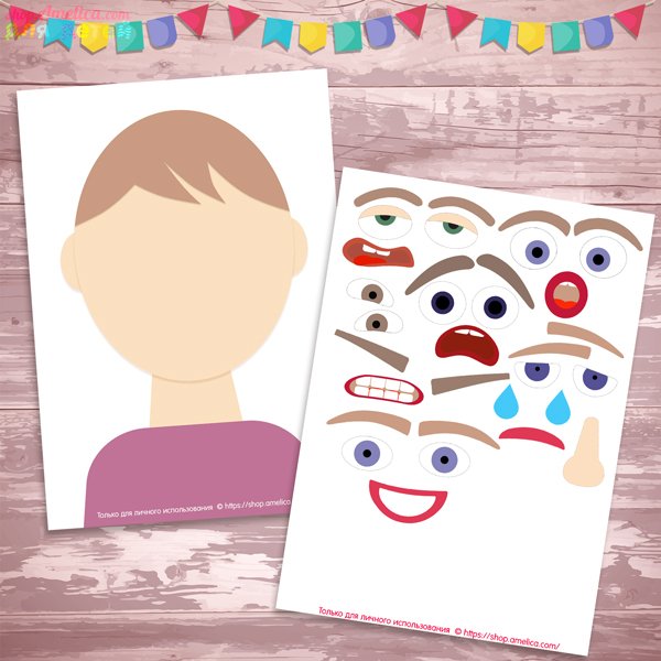 Развивающая игра эмоции