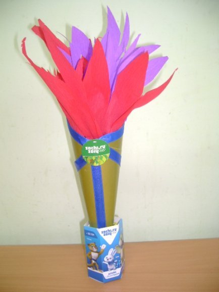 Поделка Олимпийский факел