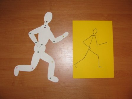 Аппликация фигура человека