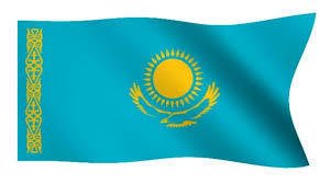 Флаг или-казахского автономного района