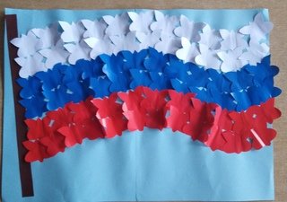 Коллективная работа российский флаг