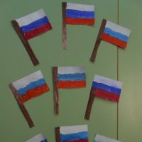 Аппликация флаг России в детском саду