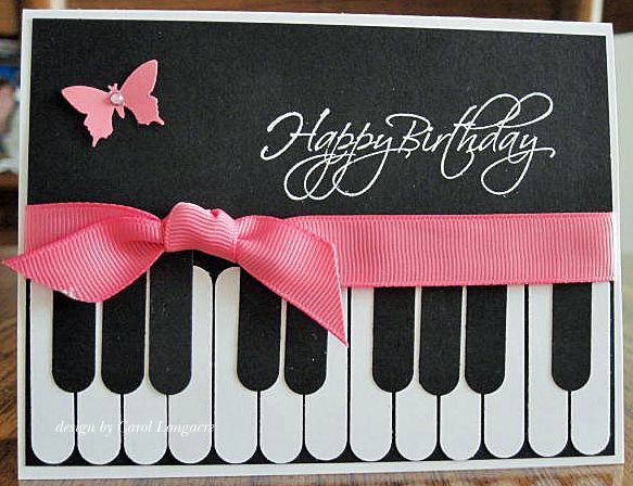 С днём рождения на пианино