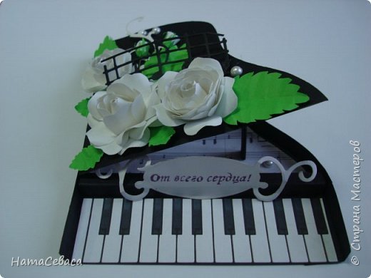 Рояль бумагопластика