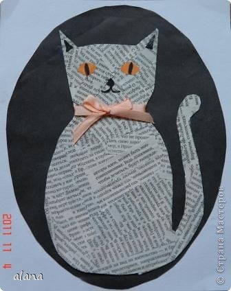 Аппликация из газет и журналов