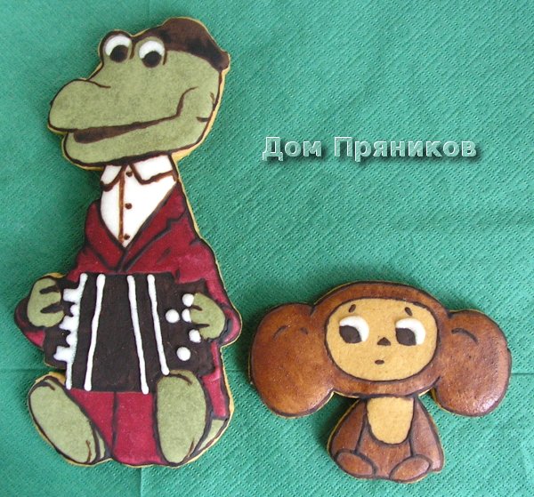 Аппликация Чебурашки и крокодила гены