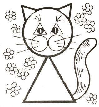 Кошка из геометрических фигур