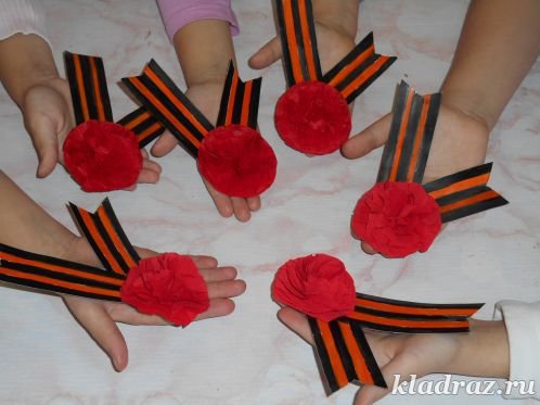 Поделка в ДОУ Георгиевская ленточка