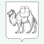 Аппликации герб челябинска (41 фото)