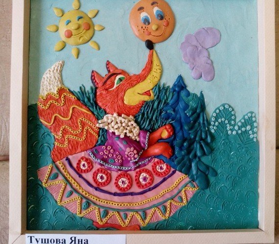 Панно на тему сказки