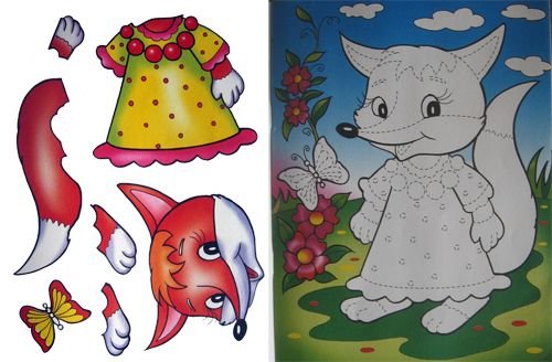 Готовые аппликации