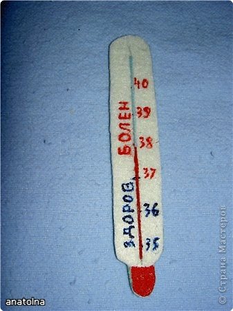 Картонный градусник