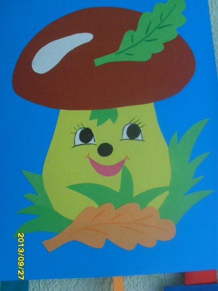 Аппликация грибы