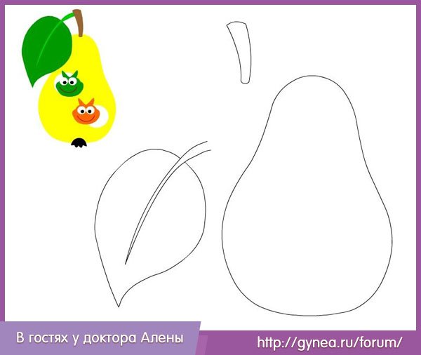 Груша объемная аппликация