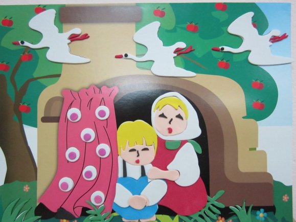 Аппликация "сказки"