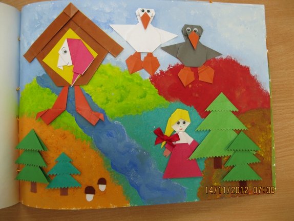 Сюжетная аппликация по сказке