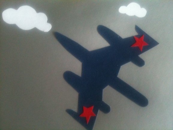 Аппликация военный самолет
