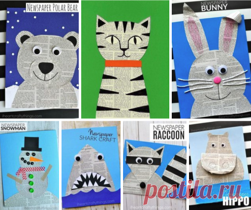 Аппликация животных из газет