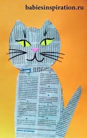 Аппликация котенок из газеты