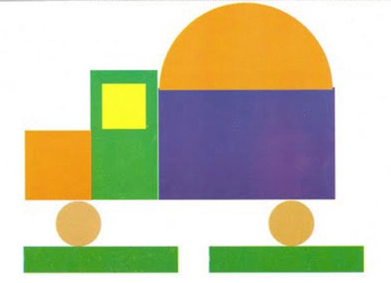 Автомобиль из геометрических фигур