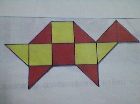 Аппликация из квадратов и треугольников