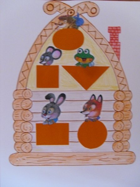 Теремок с геометрическими фигурами