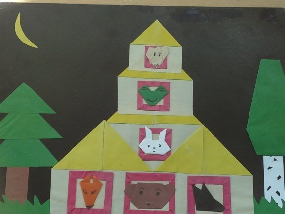 Аппликация Терем Теремок подготовительная группа