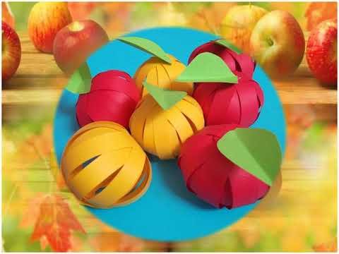 Мастер класс яблоко