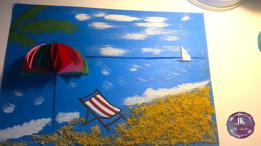 Аппликации каникулы (42 фото)