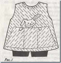 На платьице кармашек в нем спрятан