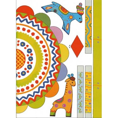 Аппликация Карусель