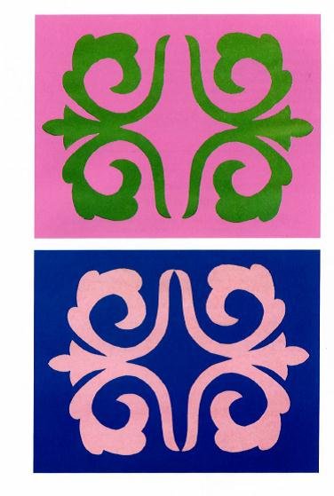 Орнамент казахский национальный