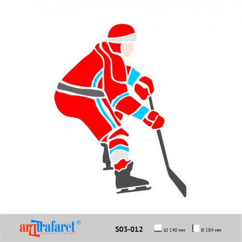 Аппликация хоккеист