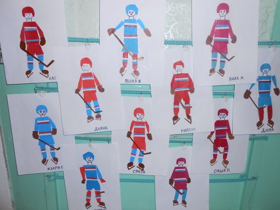 Аппликация зимние виды спорта старшая группа