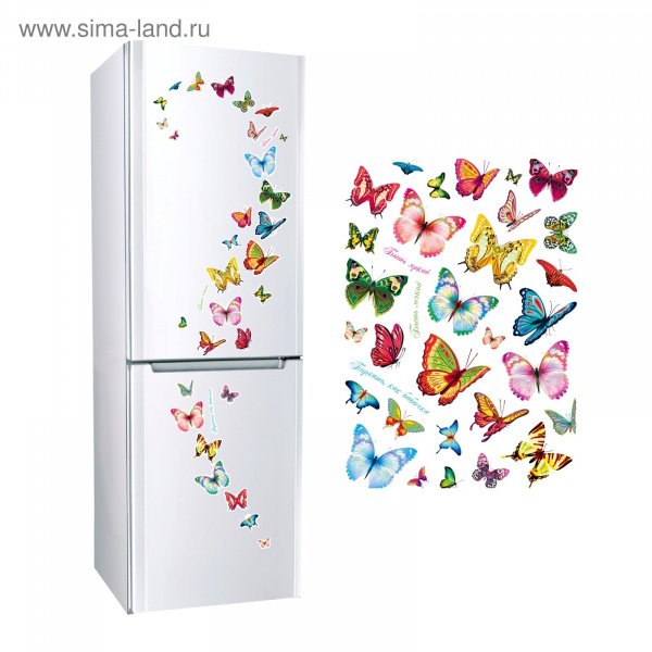 Наклейка на холодильник -паб