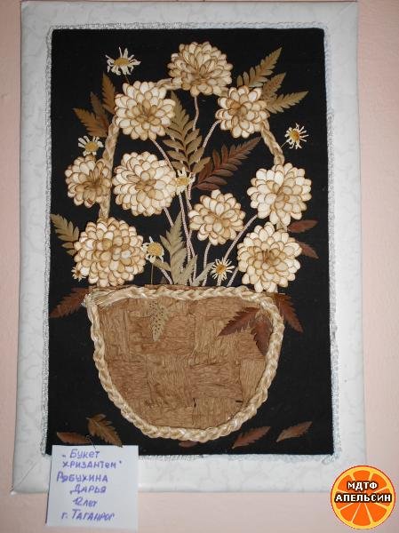 Аппликации хризантема (44 фото)