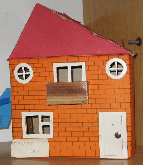 Кирпичный дом из бумаги