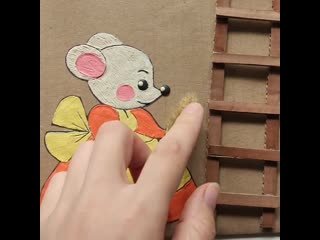 Мышка кладовая аппликация