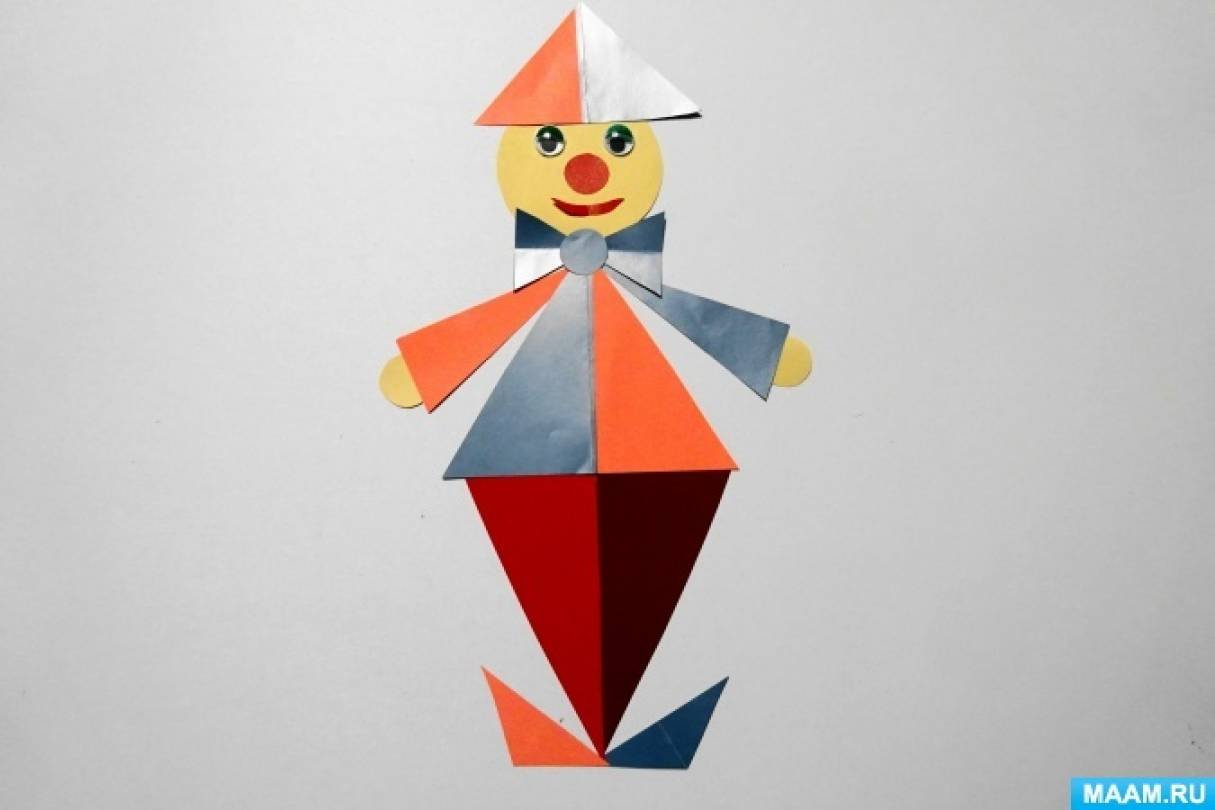 Геометрические клоуны. Клоун из геометрических фигур. Аппликация клоун из геометрических фигур. Клоун из геометрич фигур. Клоун аппликация для детей из геометрических фигур.
