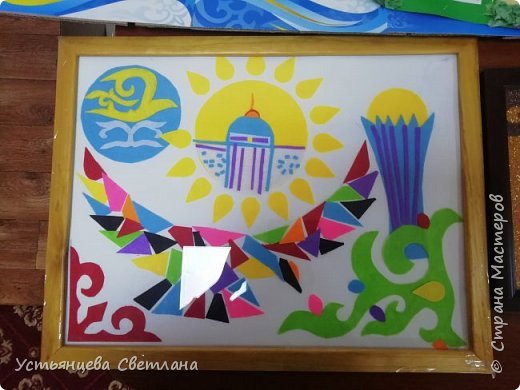 Открытки к Дню независимости Казахстана своими руками