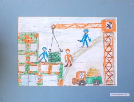 Аппликации ко дню строителя (42 фото)