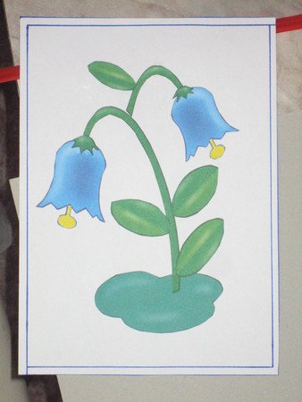 Колокольчик аппликация для детей