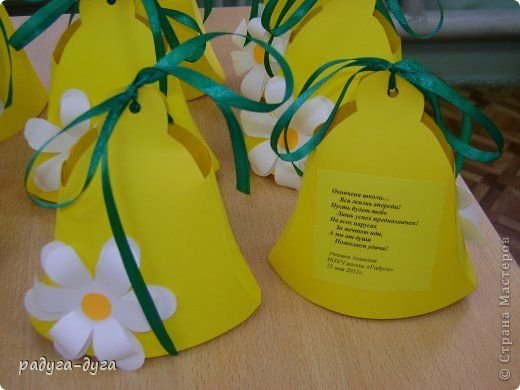 Поделки выпускникам