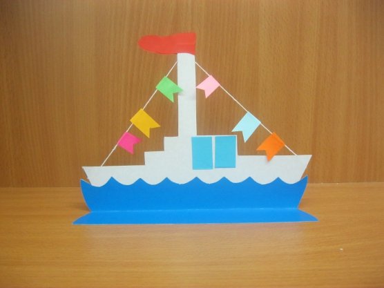Поделки на 23 февраля в детском саду кораблик