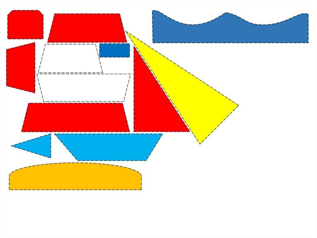 Занятие аппликация кораблик. Кораблик из геометрических фигур. Аппликация из геометрических фигур корабль. Аппликация кораблик из геометрических фигур. Корабль из геометрических фигур.